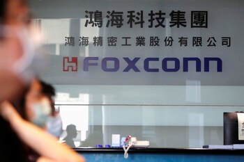 Oficinas de Foxconn en Taipei,