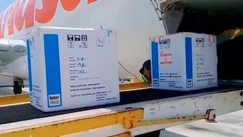 Interferon de Cuba en Nicaragua para el coronavirus