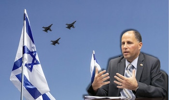 Embajada de Israel en Perú