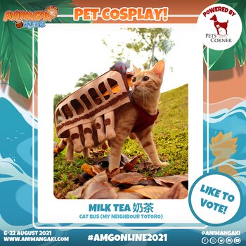 (Facebook / AniManGaki)