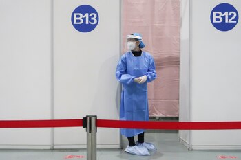 El estudio de la vacuna