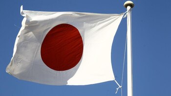 Buques de la armada japonesa