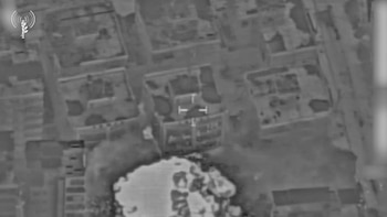 Israel atacó instalaciones de la Fuerza Quds, Hezbollah y la Yihad Islámica en Beirut