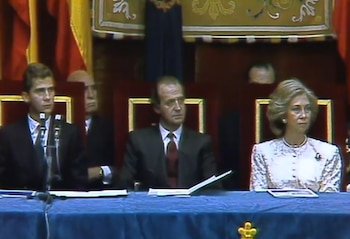 Ceremonia de entrega de los Premios Príncipe de Asturias 1987. (Fundación Princesa de Asturias)