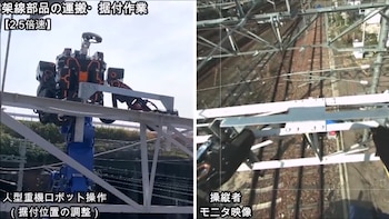 Las primeras tareas que realizará