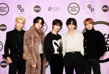 FILE PHOTO: TXT arrives at