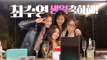 Sooyoung en una reciente celebración de su cumpleaños junto a miembros de Girls' Generation