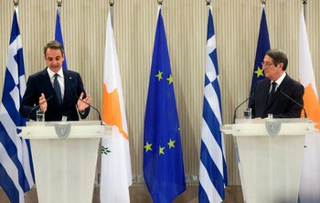 EFE/EPA/CYPRUS PRESS AND INFORMATION OFFICE