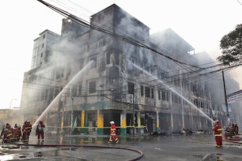 Mininter pide recompensa por paradero