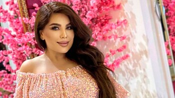 Aryana Saeed (@aryanasayeedofficial)