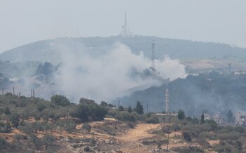 Humo tras un bombardeo israelí