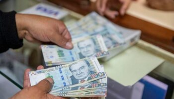 El proyecto de presupuesto público