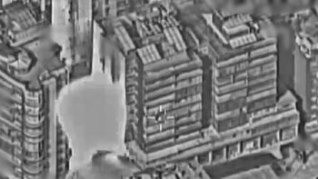 Así fue la operación israelí