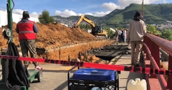 Autoridades han hecho oficial un