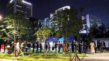 Corea del Sur reduce el