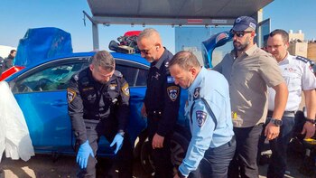 (Policía de Israel)