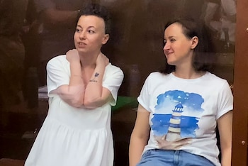 Zhenya Berkovich y Svetlana Petriychuk