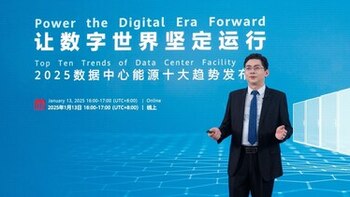 Impulso de la era digital