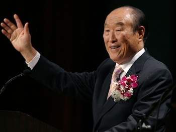 El líder, Sun Myung Moon.