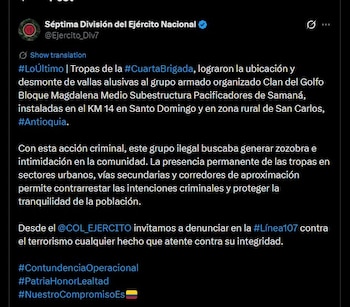 La intervención militar en zonas