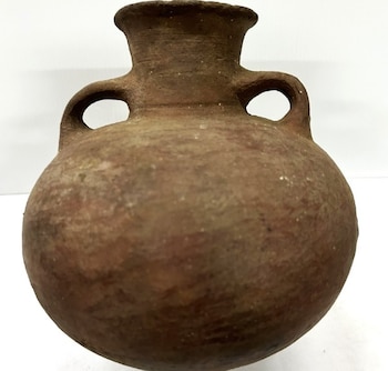 El Ministerio de Cultura declaró