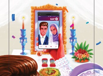 La app de citas Hamdan