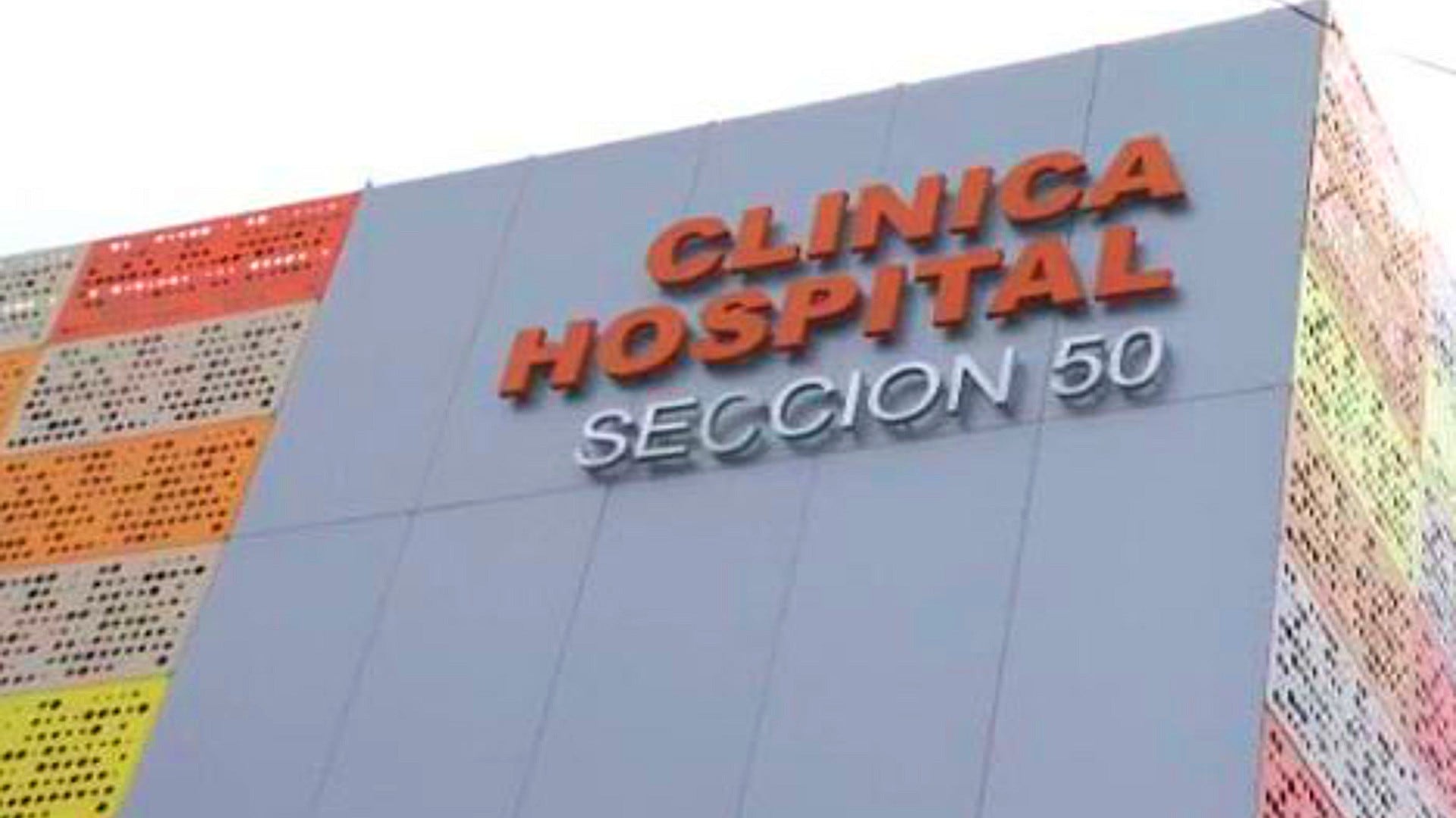 Clínica Hospital Sección 50 del SNTE