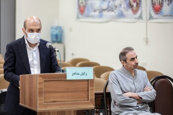 La Unión Europea condenó la