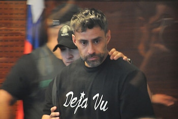 Valdivia ingresó esta jornada al