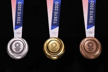 Tokyo 2020 medals (Tokyo 2020)