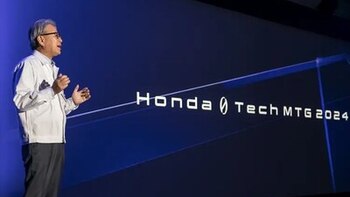 Próxima generación de tecnologías en