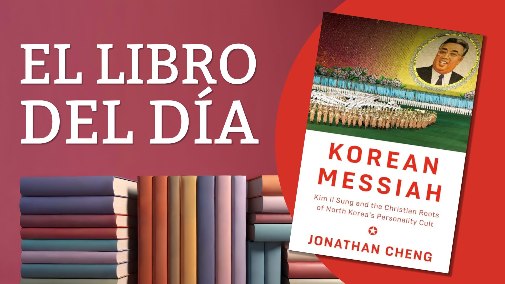 El libro del día: