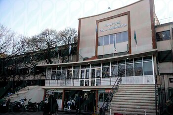 El Hospital San Martín de