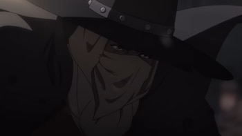 Bass X Machina (Captura de tráiler oficial)