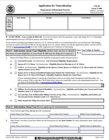 La herramienta de elegibilidad permite