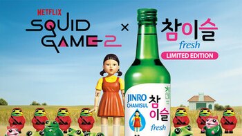 El Juego del Calamar hace