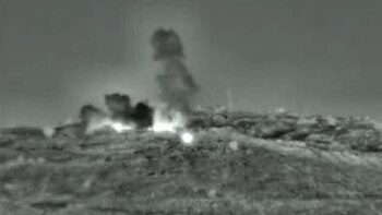 Israel suele atacar posición de Irán en Siria