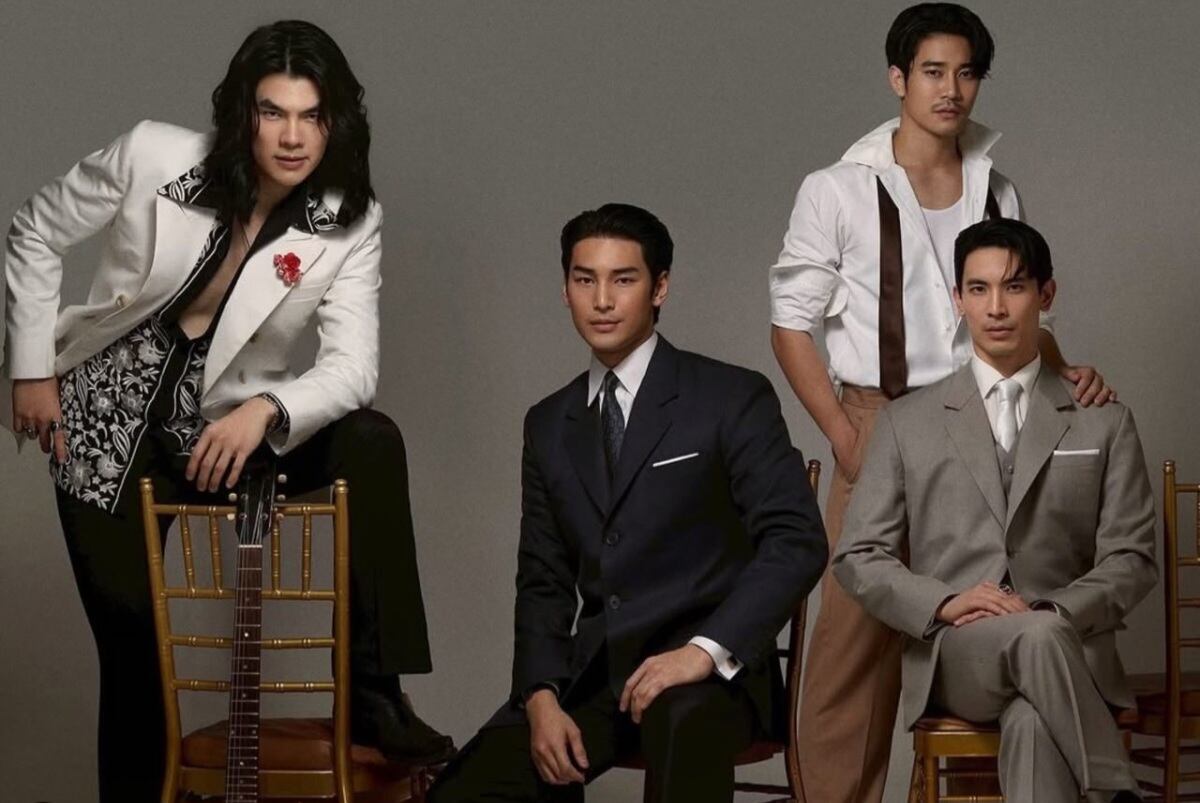 Elenco de la serie Shine (Ig - @ocesa_kpop)