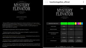 Así cambió Have Fun Together