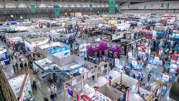 TAIPEI CYCLE 2025 une a