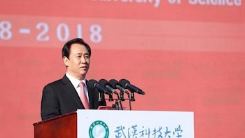 Condenado a cadena perpetua el fundador del gigante inmobiliario chino Evergrande