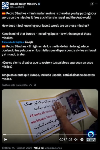 Mensaje del ministerio de Exteriores israelí. (X)