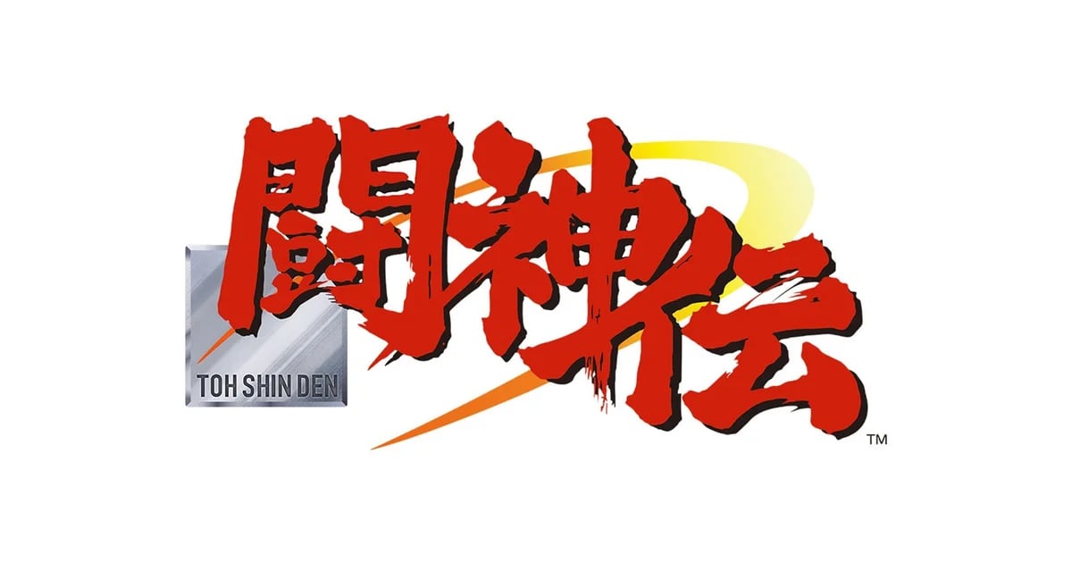 Battle Arena Toshinden