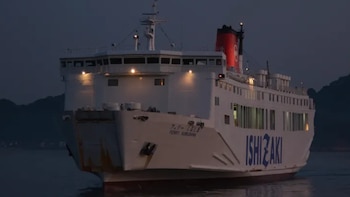 Indonesia activó un operativo de rescate tras perder contacto con un barco que transportaba 240 personas (Créditos: Marine Traffic)