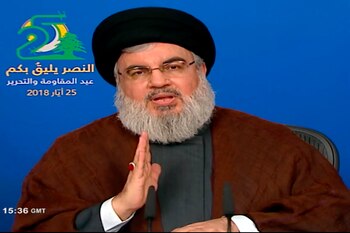 Captura de video cedida por