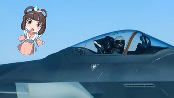 Uno de los personajes animados,