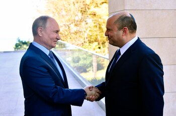 "Israel tiene dos problemas estratégicos