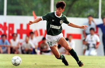 Kazuyoshi Miura en 1990 con