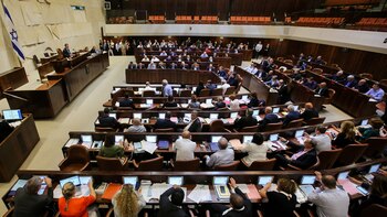 Parlamento israelí
(AFP)