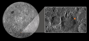 El objetivo principal del radiotelescopio